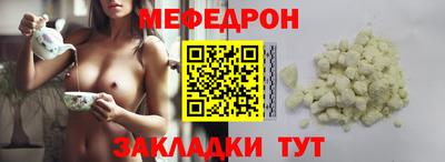 марки lsd Саянск