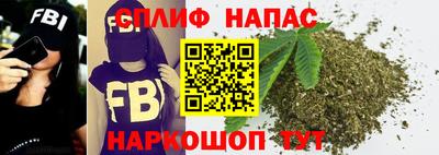 марки lsd Саянск