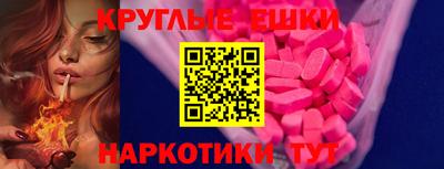 марки lsd Саянск