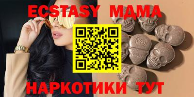 марки lsd Саянск