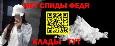 марки lsd Саянск