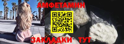 марки lsd Саянск