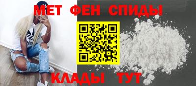 шишки Саяногорск