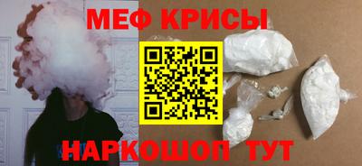 шишки Саяногорск