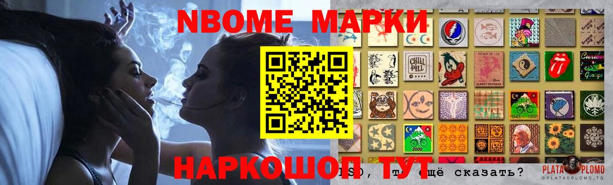 LSD-25 экстази кислота Бердск